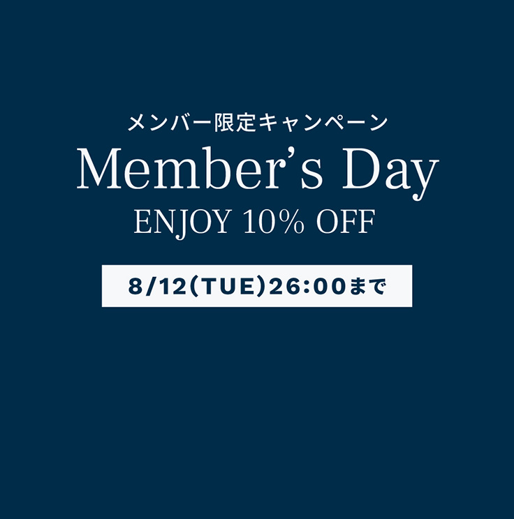 membersday